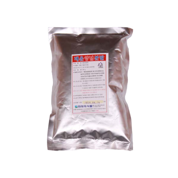 Spicy Seasoning Powder