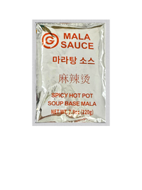 Mala Noodles Hot Sauce